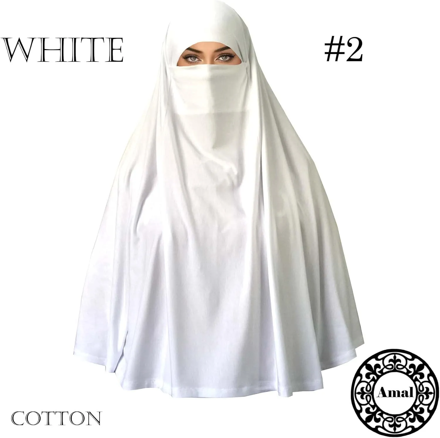 AMAL Niqab Muslim Nikab Women Burka Overhead Jilbab Long Hijab Abaya Khimar (Beige #5)