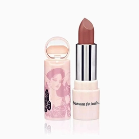 Bassam Fattouh Lipstick True Beige 4.2g