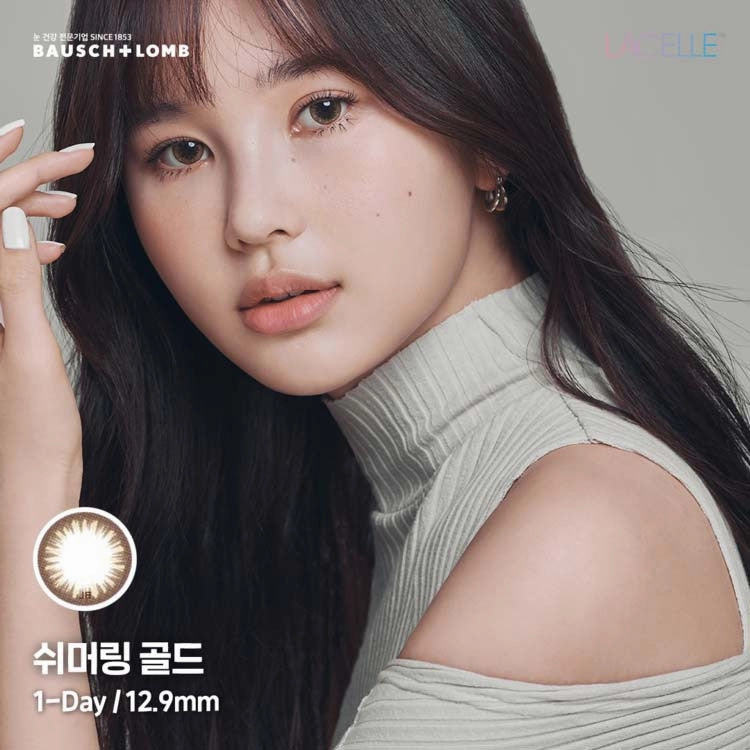 Bausch Lomb Lacelle Shimmering Gold 30pcs (Daily)
