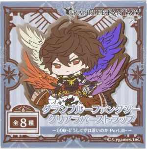 Granblue Fantasy Clear Rubber Strap ~000-Why The Sky is Blue Part.Ⅲ~ Box