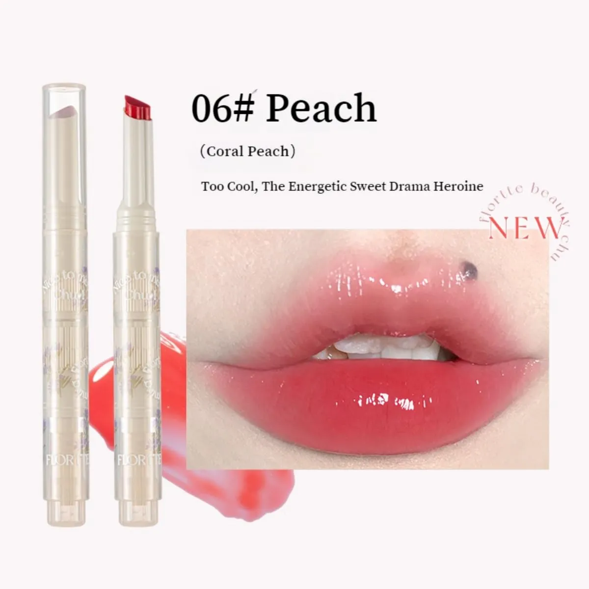 Nice To Meet Chu Jelly Lipstick (06#, Stick)