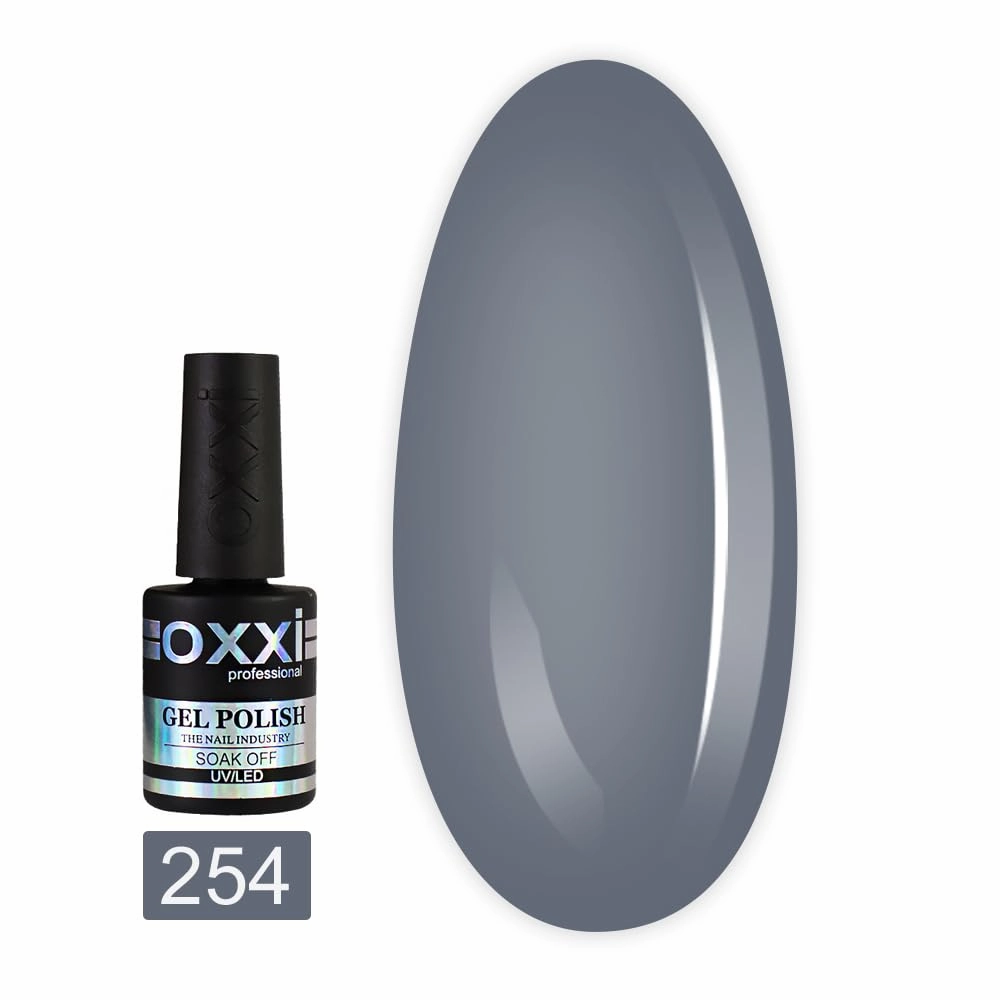 Oxxi Professional Gel Color 10ml. Part 5 (251-295) Nail Polish French, Red, Blue, Green, Neon, Pink, Glitter Led Uv Soak Off, Nail Art Diy, Home manicure (Gel Polish 254 (grey))
