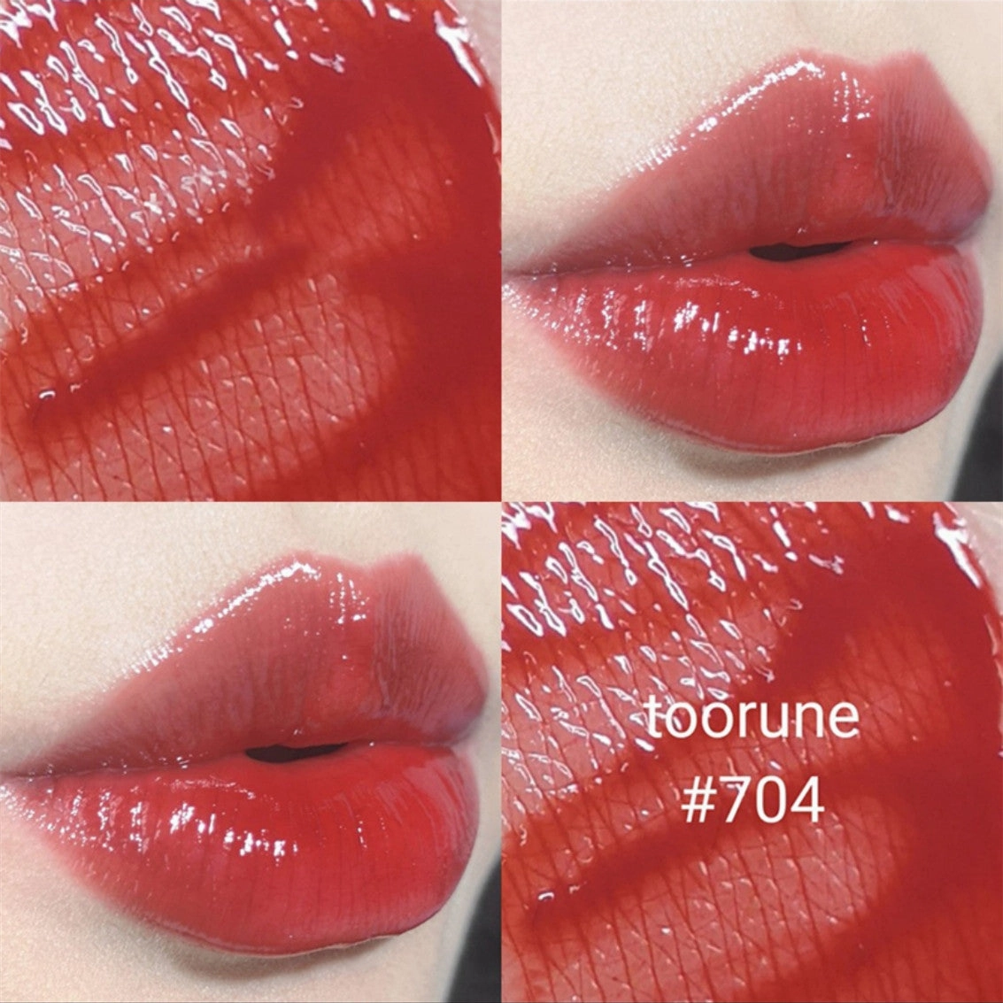 Star Map Series Glazed Lip Glaze HA0442